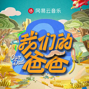 男人把女人捅到爽视频
