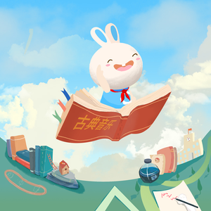 男人把女人捅到爽视频
