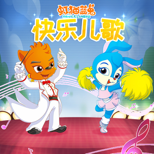 男人把女人捅到爽视频
