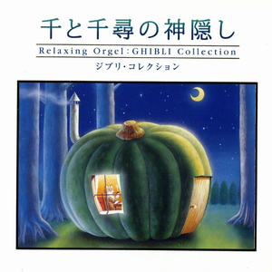 男人把女人捅到爽视频
