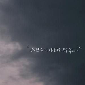 男人把女人捅到爽视频
