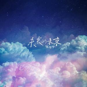 男人把女人捅到爽视频
