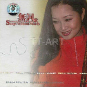 男人把女人捅到爽视频
